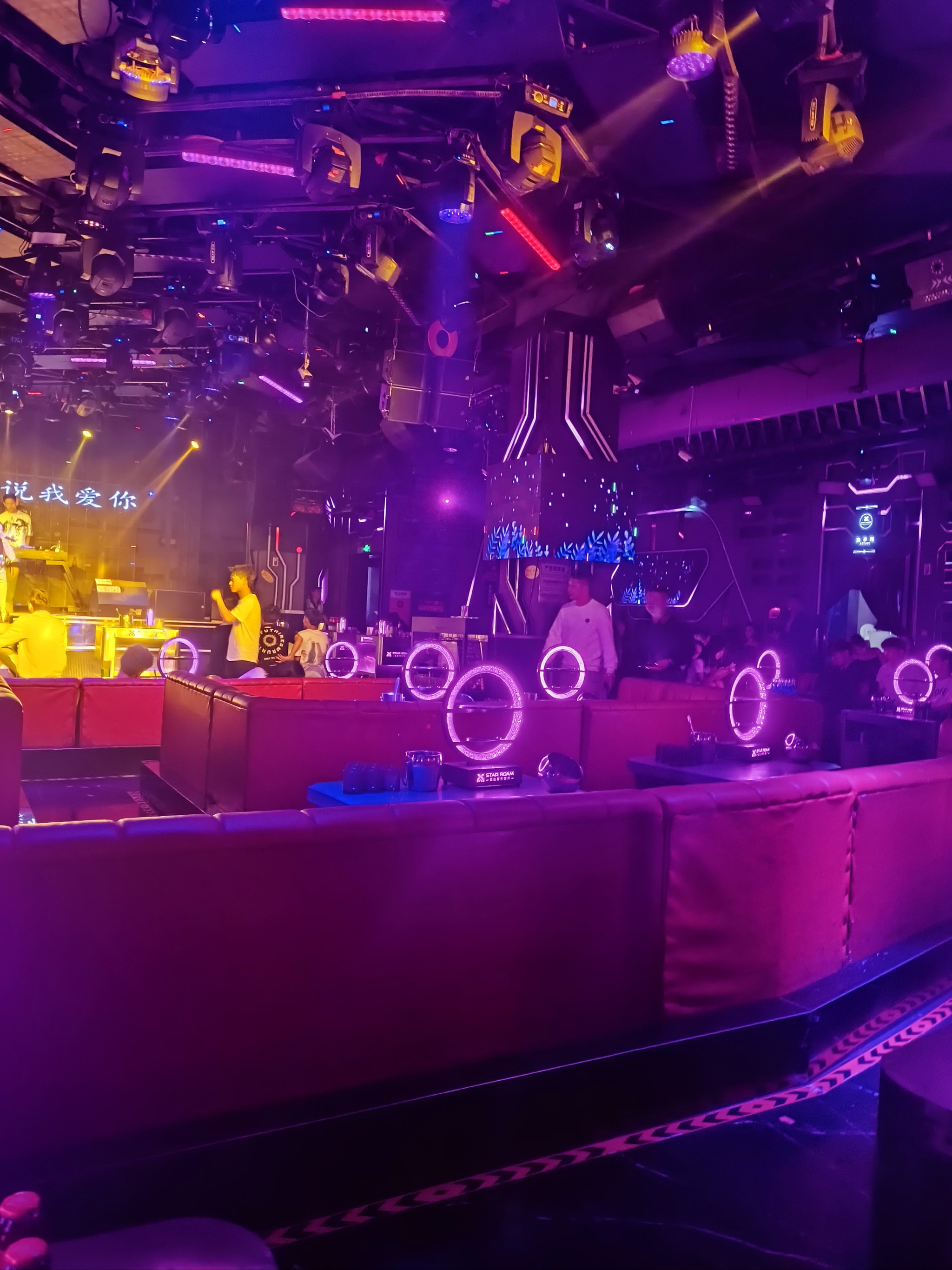 长治商务KTV 玩法指南-长子县ktv预定